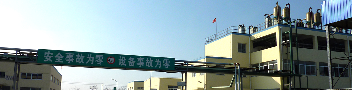 嘉興舒居紡織有限公司