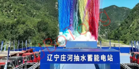 圖片2.png